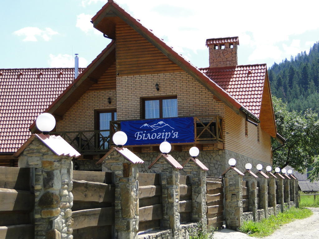 Villa Bilogirya Jaremtje Exteriör bild